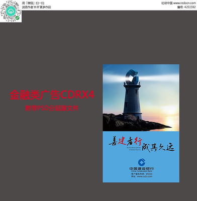 ������������������� CDR