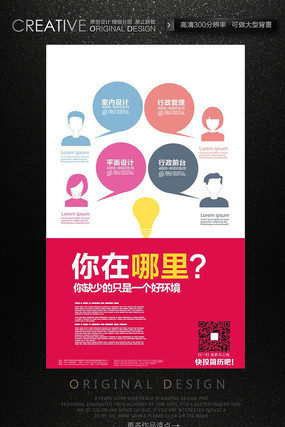 ��Լ������Ƹ������� PSD