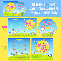 һͯDVD̷