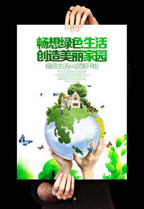 ������԰