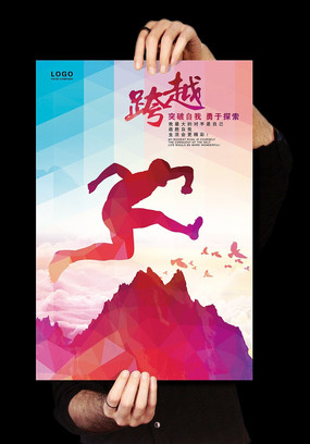 ��ҵ�Ļ���Խ�Ļ�չ�� PSD