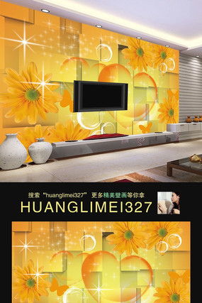 ���ջ�ɫ����С