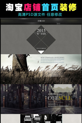 �Ա��߶���װȫ����ҳģ�� PSD