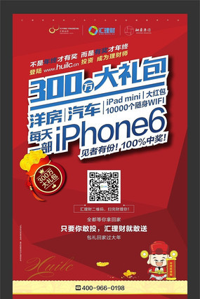 Ͷ�����ƻ���� CDR