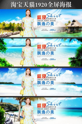 Ψ����������Ůװȫ����������ģ�� PSD