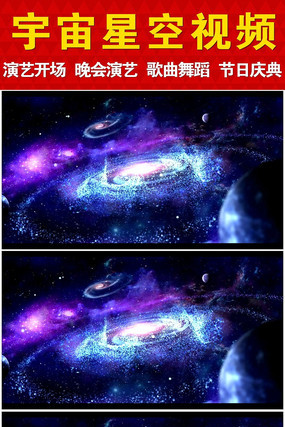 Ψ���Ǽ�led��Ƶ mov