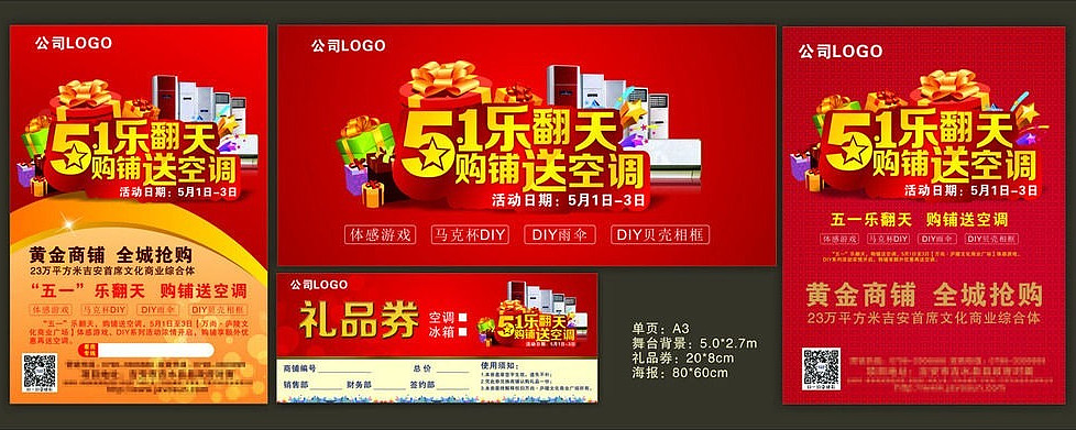 ��һ����