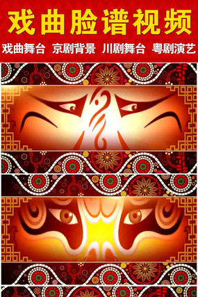 Ϸ������led��Ƶ mov