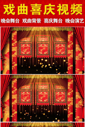 Ϸ����̨led��Ƶ mov