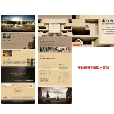 Ӣ�׸��ź���