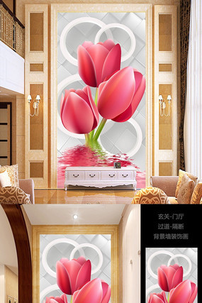 3D����ˮ�������㻨����װ�λ� PSD