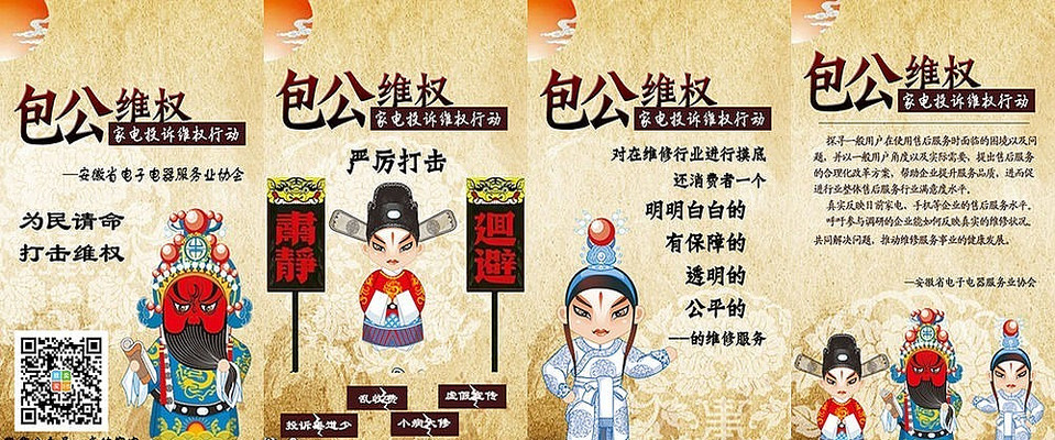 �����ҵ�Ͷ��άȨ��������� PSD