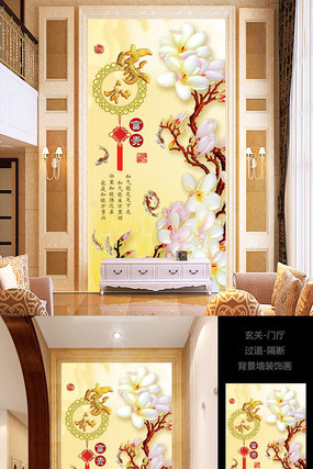 �ʵ����������Һ����ع��� PSD