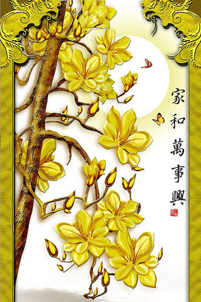 �ʵ������Һ�����������ͼ PSD