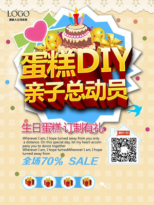 ���Ӻ���ģ��