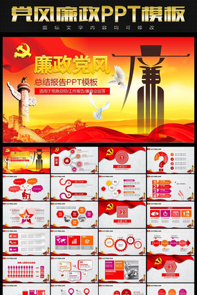 ���������ܽ�