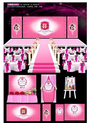 ��ɫ������