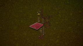 �����ռ�