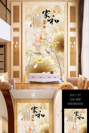 �Һ͸���ʵ�ɻ����ع��� PSD