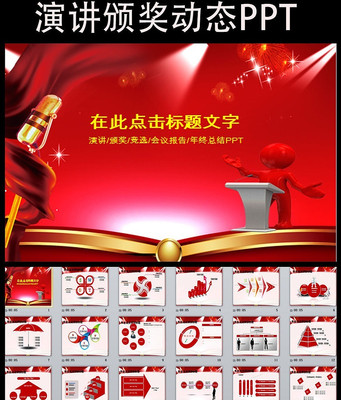 ��ѡ����