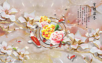 ӱǽ