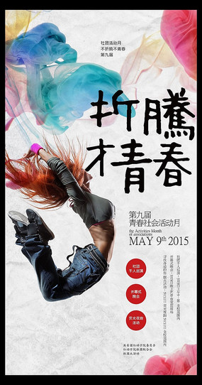 ����ģ��