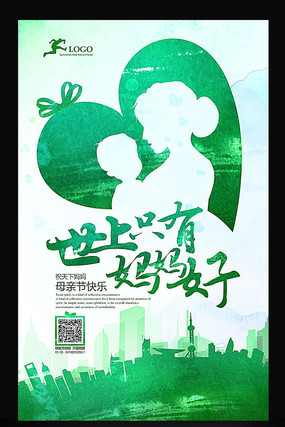 ���蹫�������