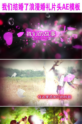 Ψ��������ƵƬͷaeԴ�ļ� aep