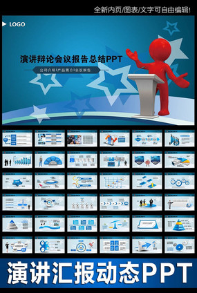 �����˿�ģ��