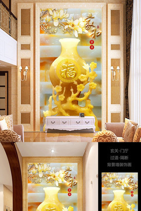 ���ƿ�Һ͸�������װ��ͼ PSD