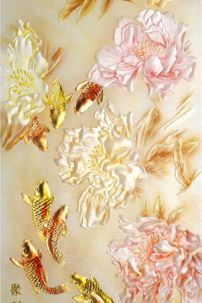 ��ʽĵ������ʵ�����ͼ PSD