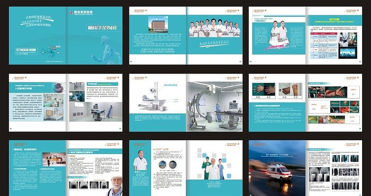 ���˹ǿ���������� CDR