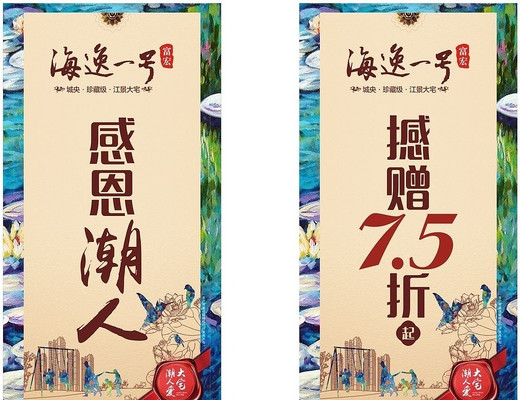 ���ز�������ҳ��� CDR