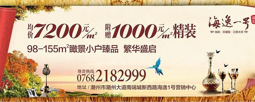 ���ز����������� CDR