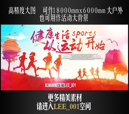 �����˶�