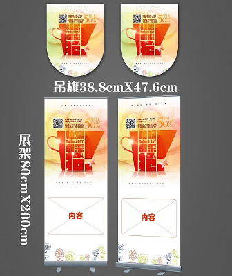 ĸ�׽ڴ���չ�ܱ������ PSD