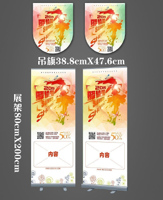 ĸ�׽����̳�չ����� PSD