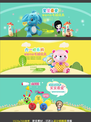 ��һ��ͯ����ߺ���