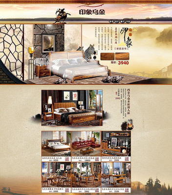 �Ա�ʵľ�Ҿ���ҳģ�� PSD