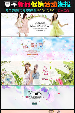 �Ա���è����ȹ������� PSD