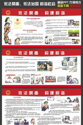 ����������г�����������չ�� PSD