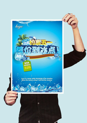 ���۵�����