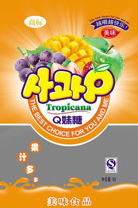 Q���ǰ�װ�� PSD