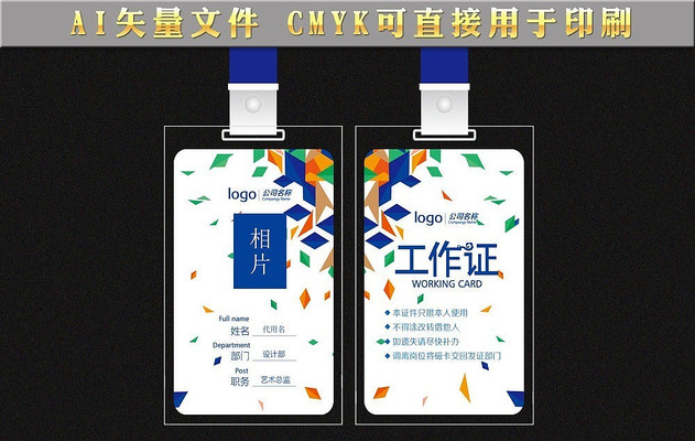 �Ų����ǹ���֤��� AI