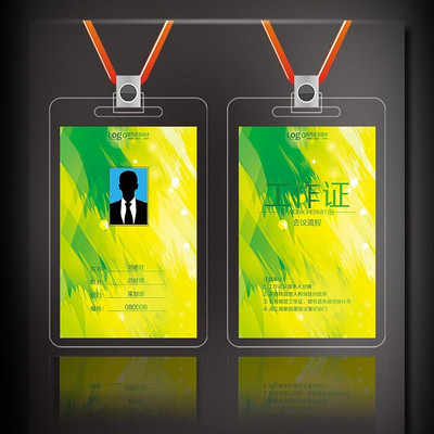 ���̻���������֤��� PSD