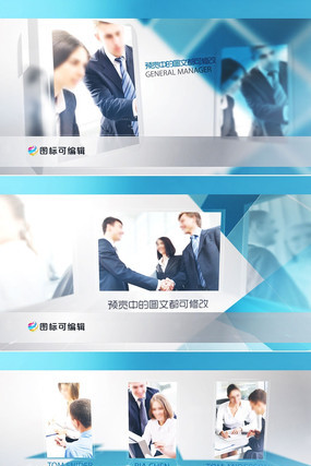 ��˾��Ʒ��չ����