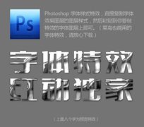 ɫPSʽ