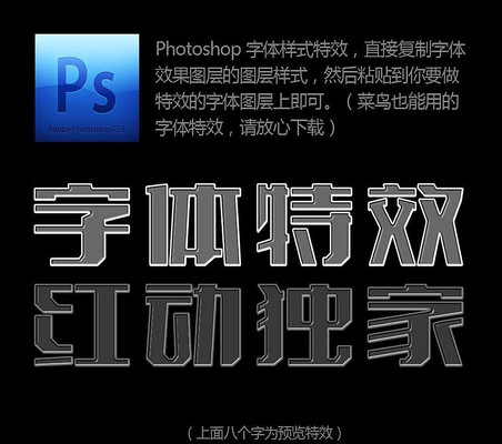 �Ұ���Ч����PS��ʽ PSD