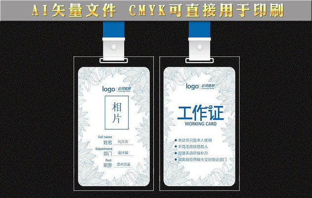 ��໨�ƹ���֤��� AI