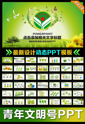 ��������ģ��